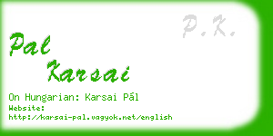 pal karsai business card