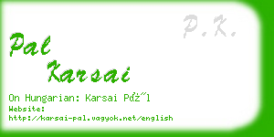 pal karsai business card